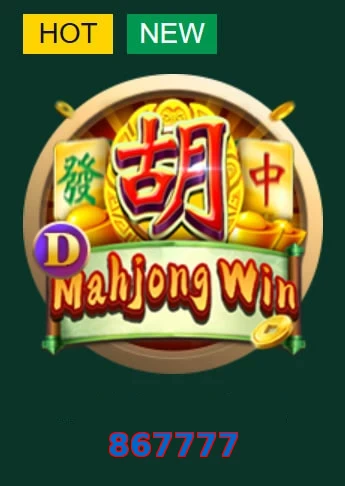 867777